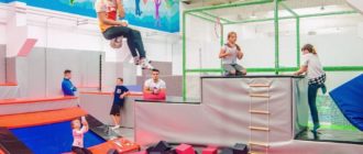 батутный центр на Волоколамском шоссе
