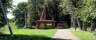 Рузский кремль