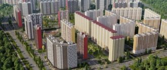 Домодедово — Вид на жилой комплекс
