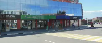 Дубна — Сквер за ТЦ «Терминал В»
