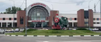 Дубна — Вокзал Большая Волга