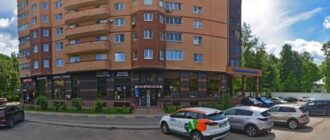 Ивантеевка — Улица Дзержинского, Центральный проезд