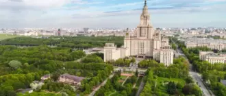 МГУ Воробьевы горы