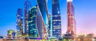 Москва‑Сити