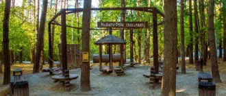 Одинцово — Одинцовский парк культуры, спорта и отдыха